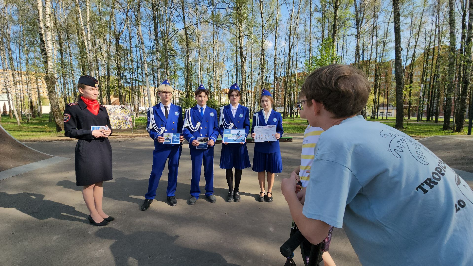 Юид, Акция, Лобня, лобненский парк,