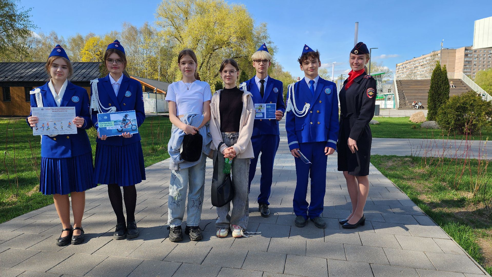 Юид, Акция, Лобня, лобненский парк,