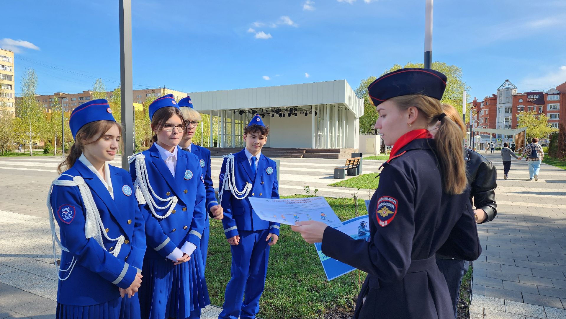 Юид, Акция, Лобня, лобненский парк,