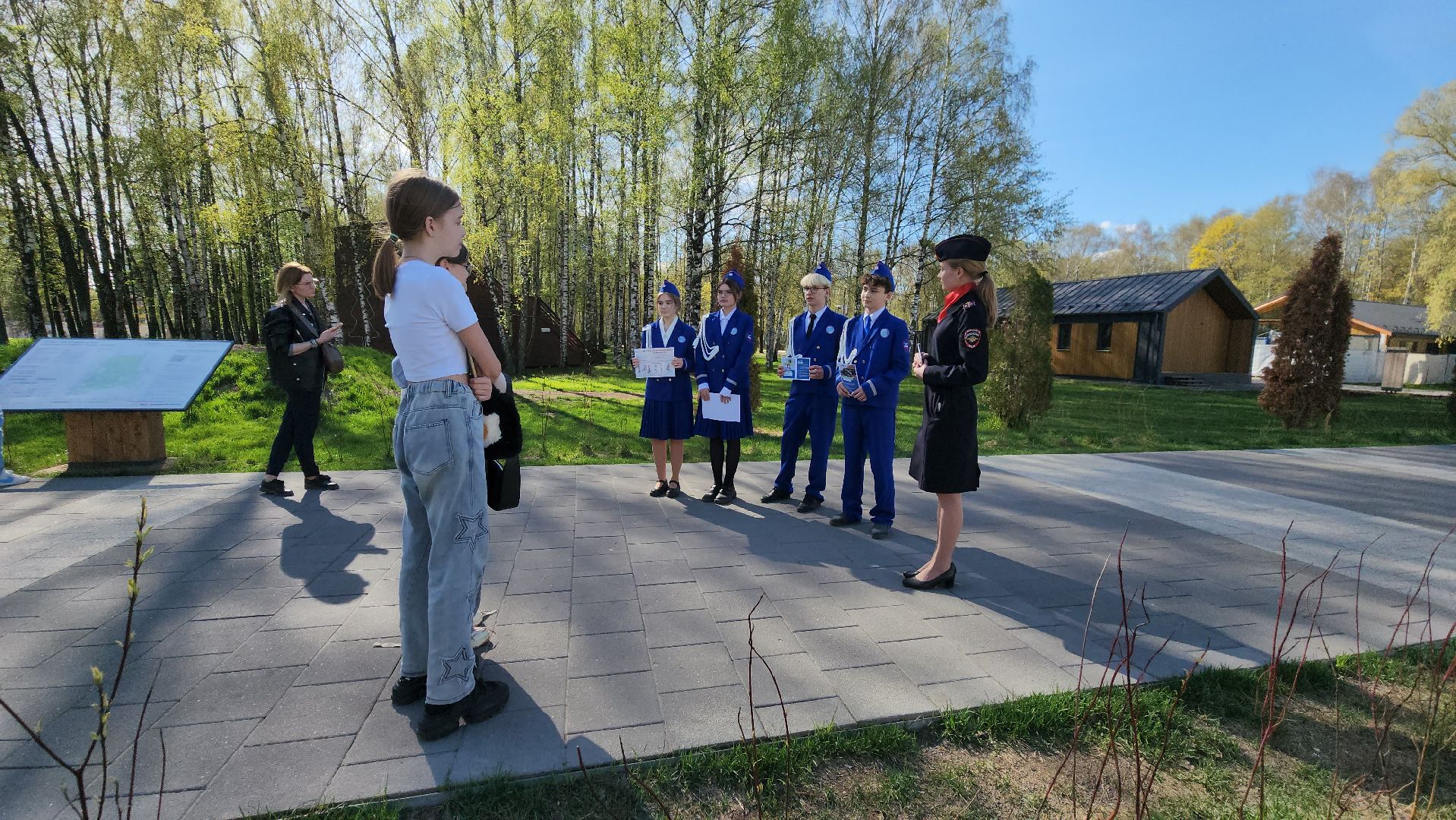 Юид, Акция, Лобня, лобненский парк,