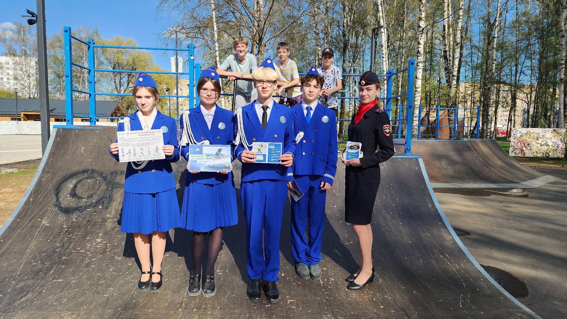 Юид, Акция, Лобня, лобненский парк,