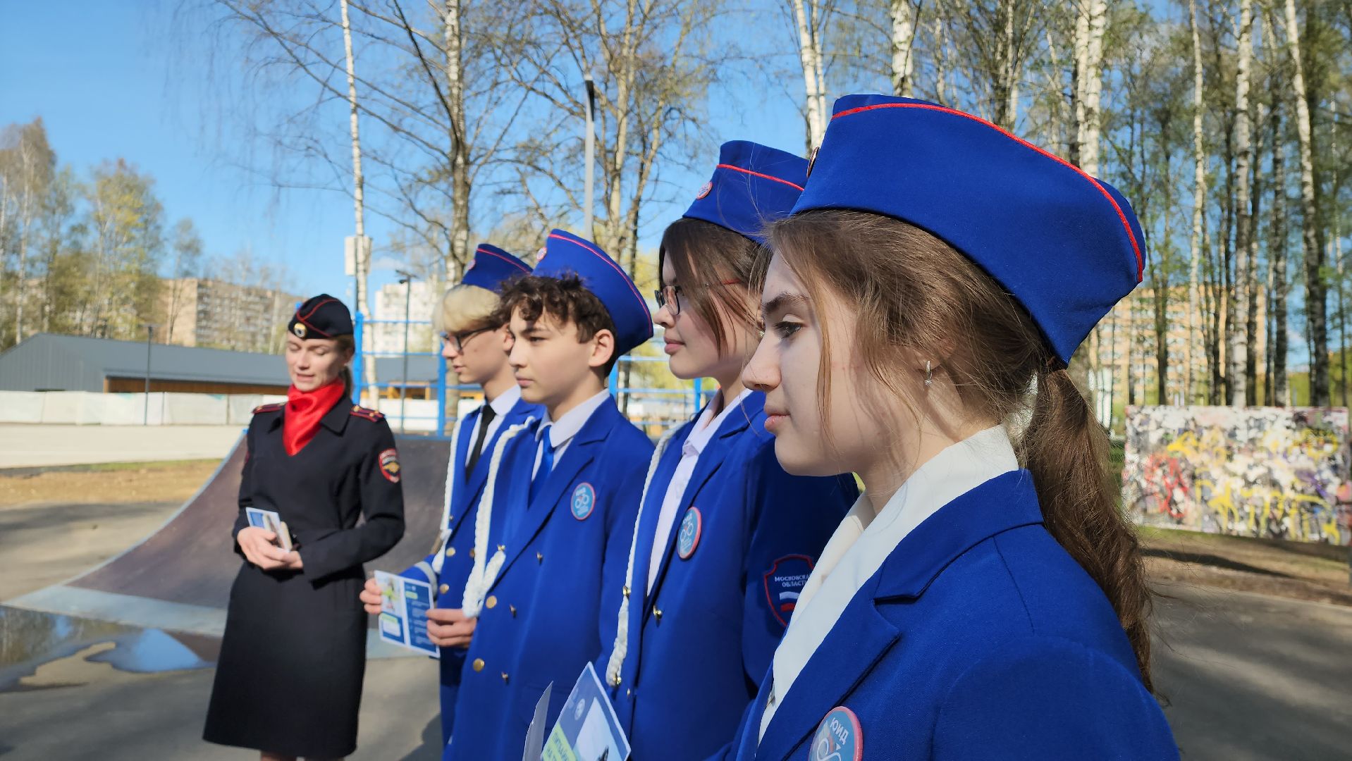 Юид, Акция, Лобня, лобненский парк,