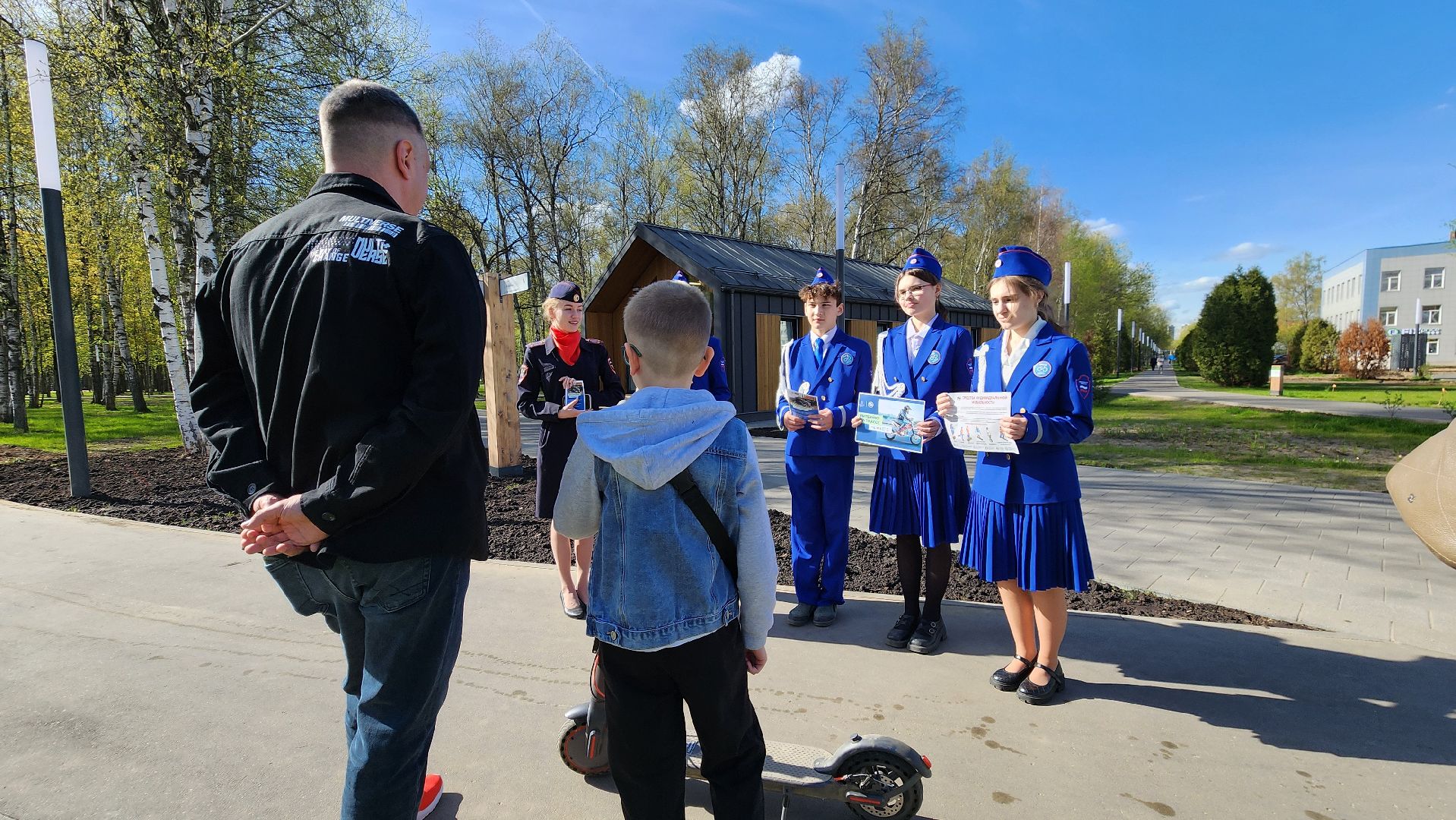 Юид, Акция, Лобня, лобненский парк,