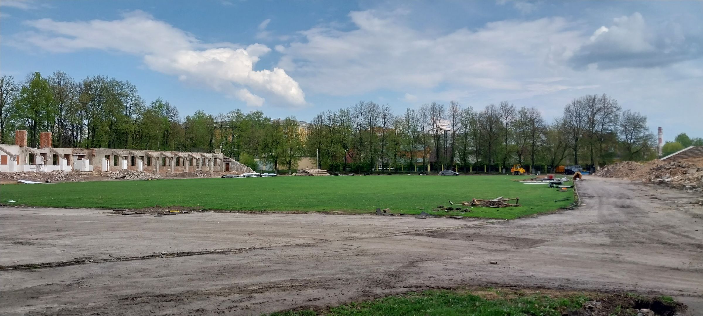 коломна, стадион