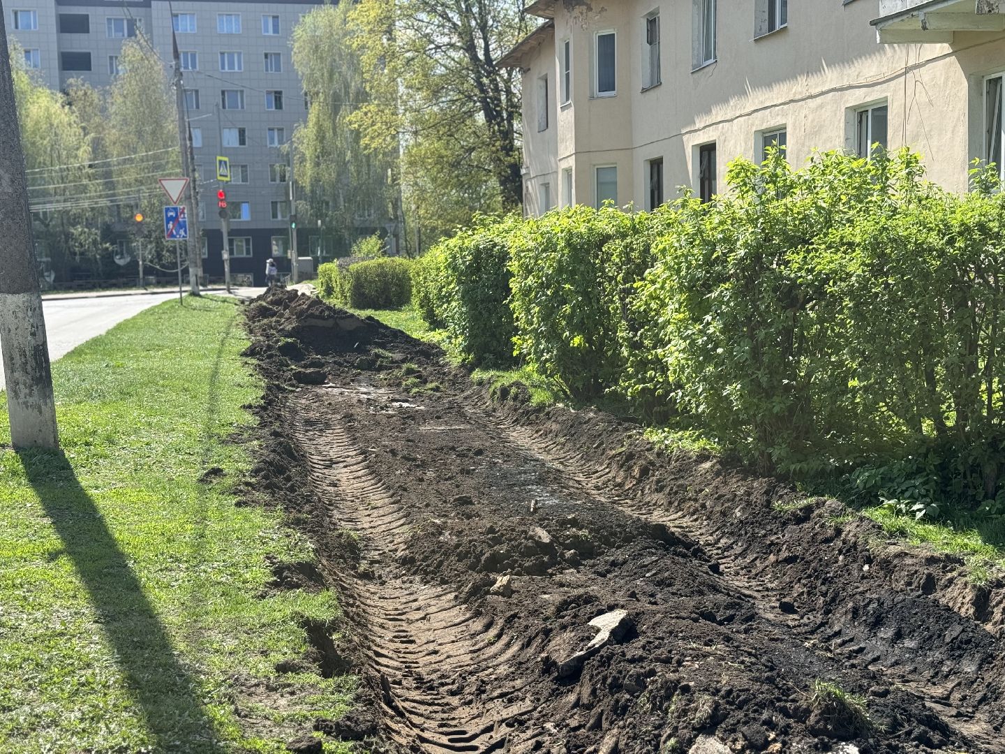 ленинский городской округ,дорожки, тротуар, благоустройство,