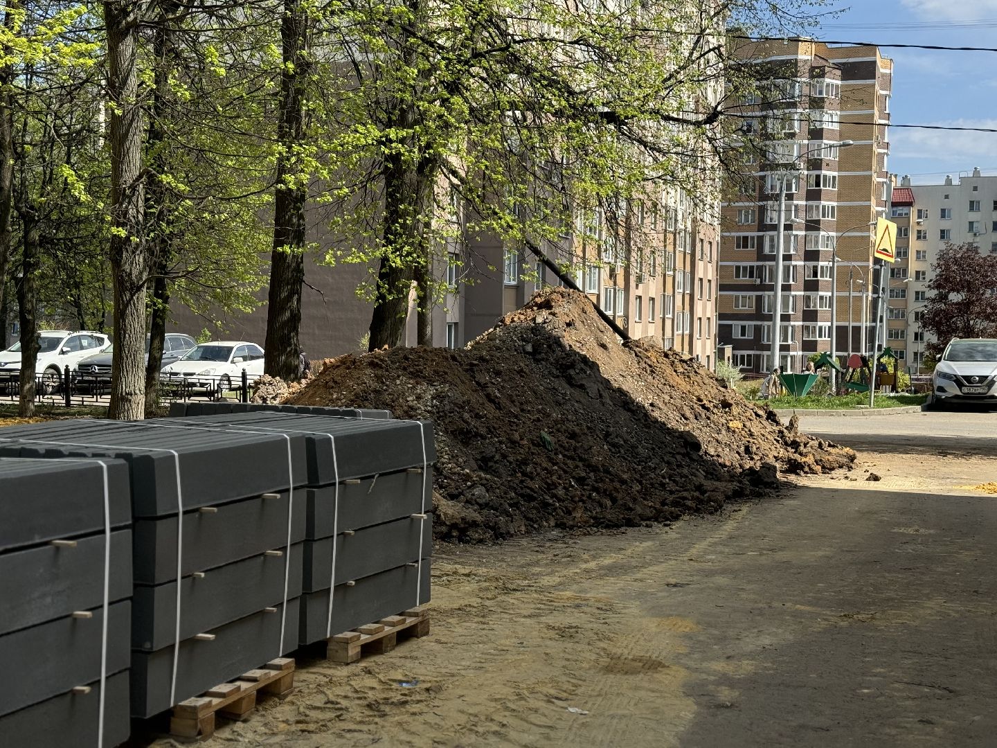 ленинский городской округ,дорожки, тротуар, благоустройство,