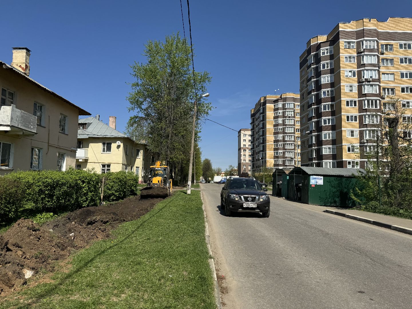 ленинский городской округ,дорожки, тротуар, благоустройство,