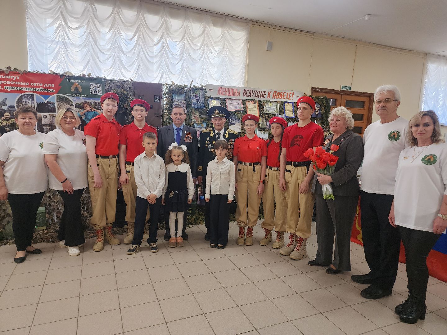 Егорьевск , Подмосковье , Московская область ,