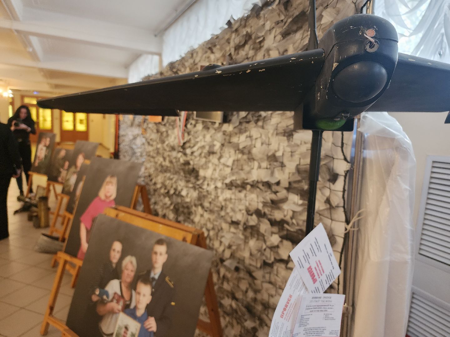 Егорьевск , Подмосковье , Московская область ,