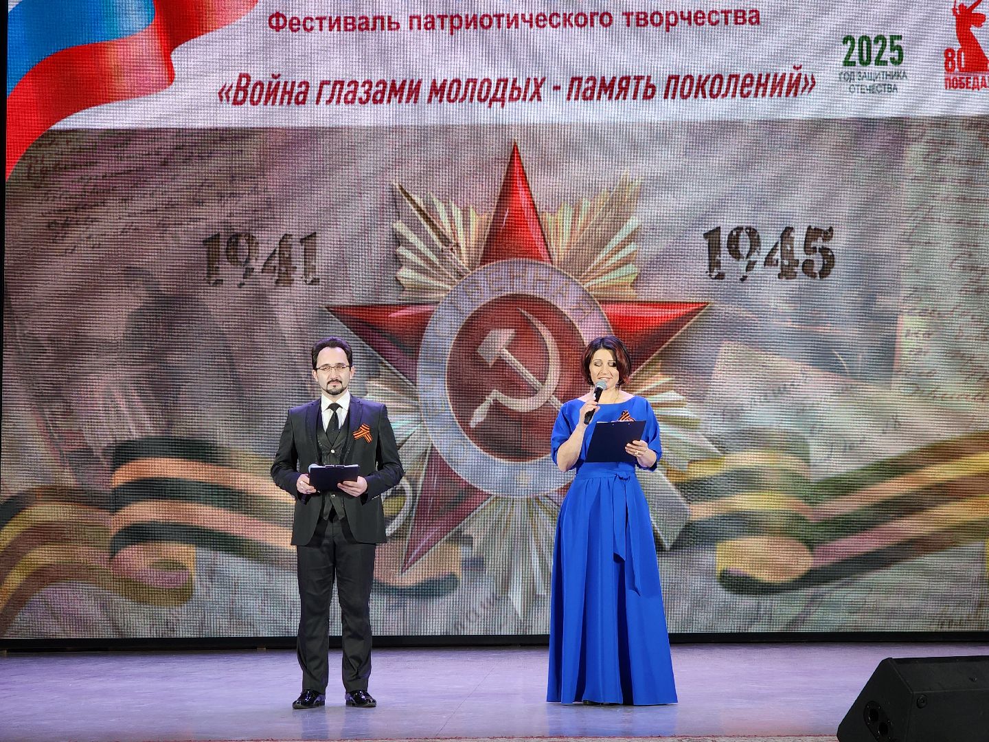 Егорьевск , Подмосковье , Московская область ,