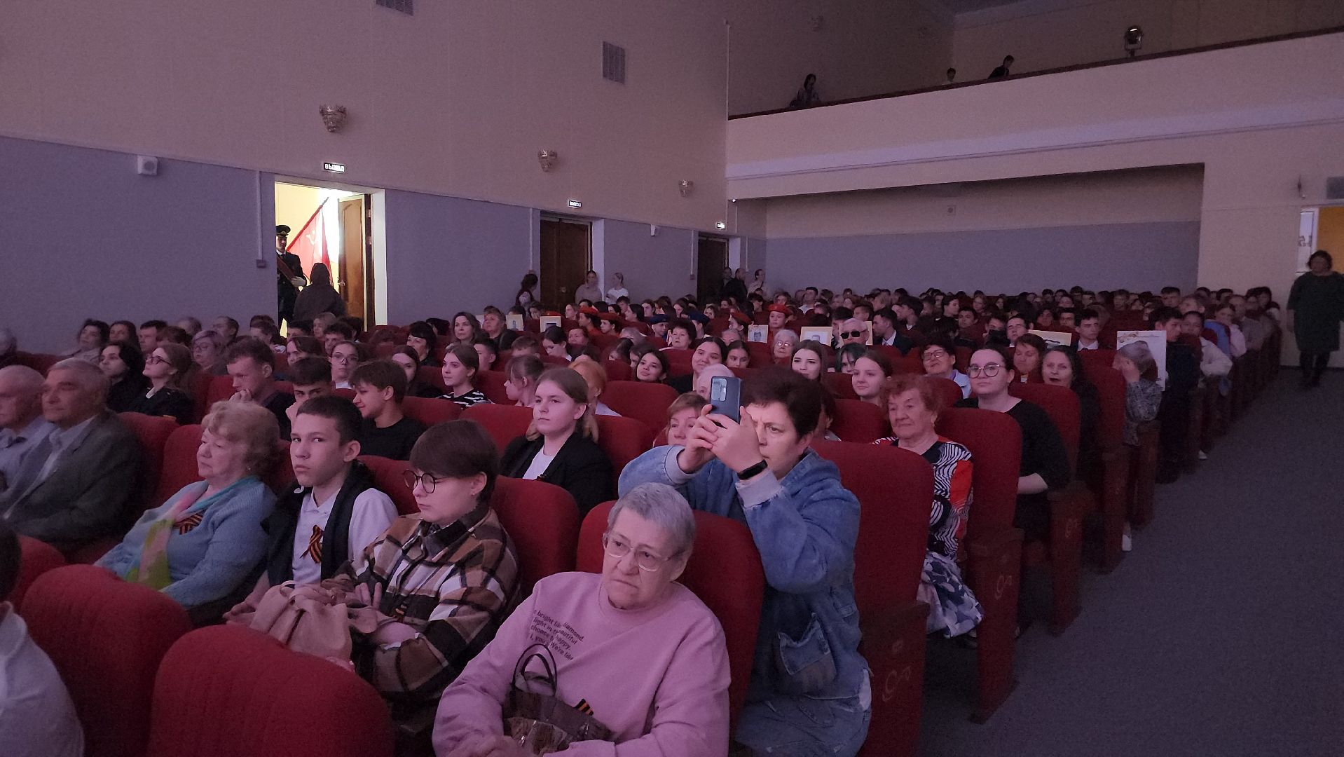 Егорьевск , Подмосковье , Московская область ,