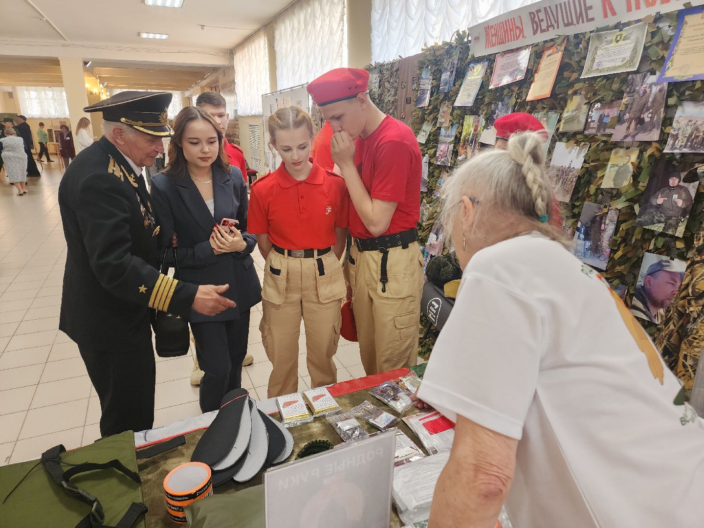 Егорьевск , Подмосковье , Московская область ,