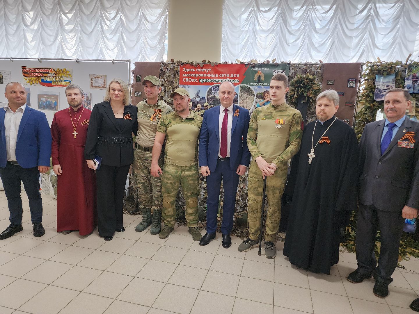 Егорьевск , Подмосковье , Московская область ,