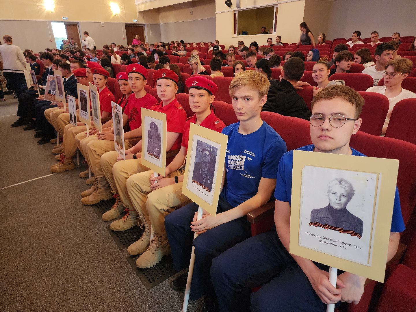 Егорьевск , Подмосковье , Московская область ,