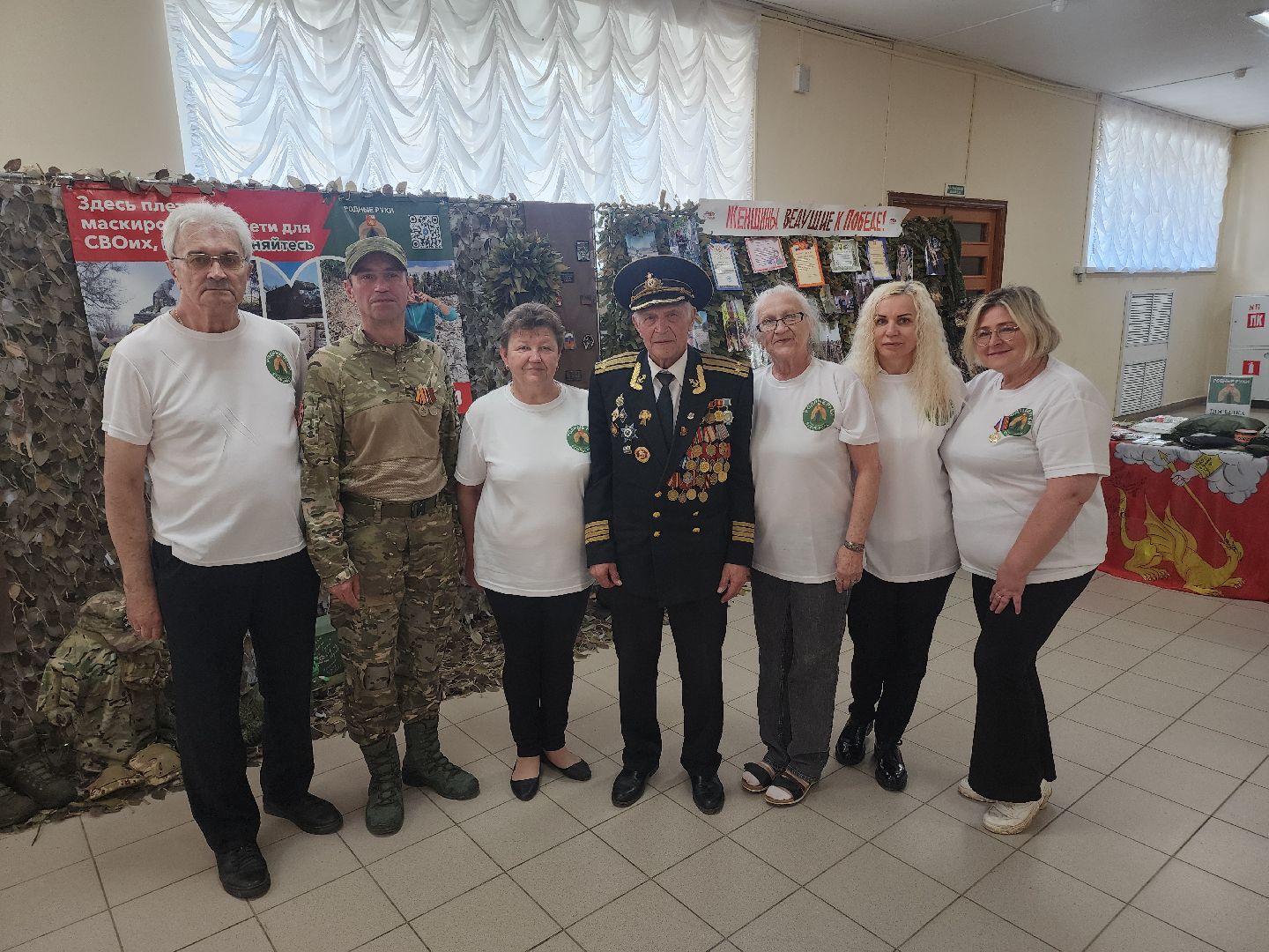 Егорьевск , Подмосковье , Московская область ,