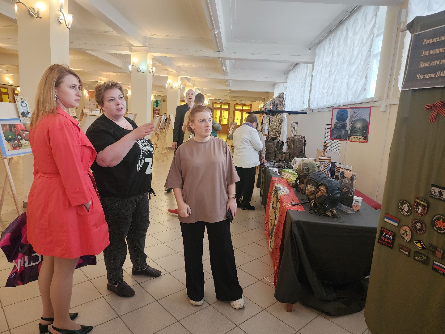 Егорьевск , Подмосковье , Московская область ,