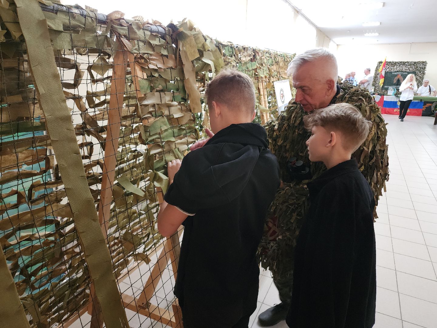 Егорьевск , Подмосковье , Московская область ,