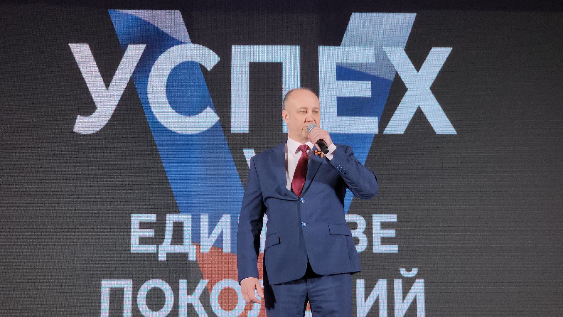 Егорьевск , Подмосковье , Московская область ,