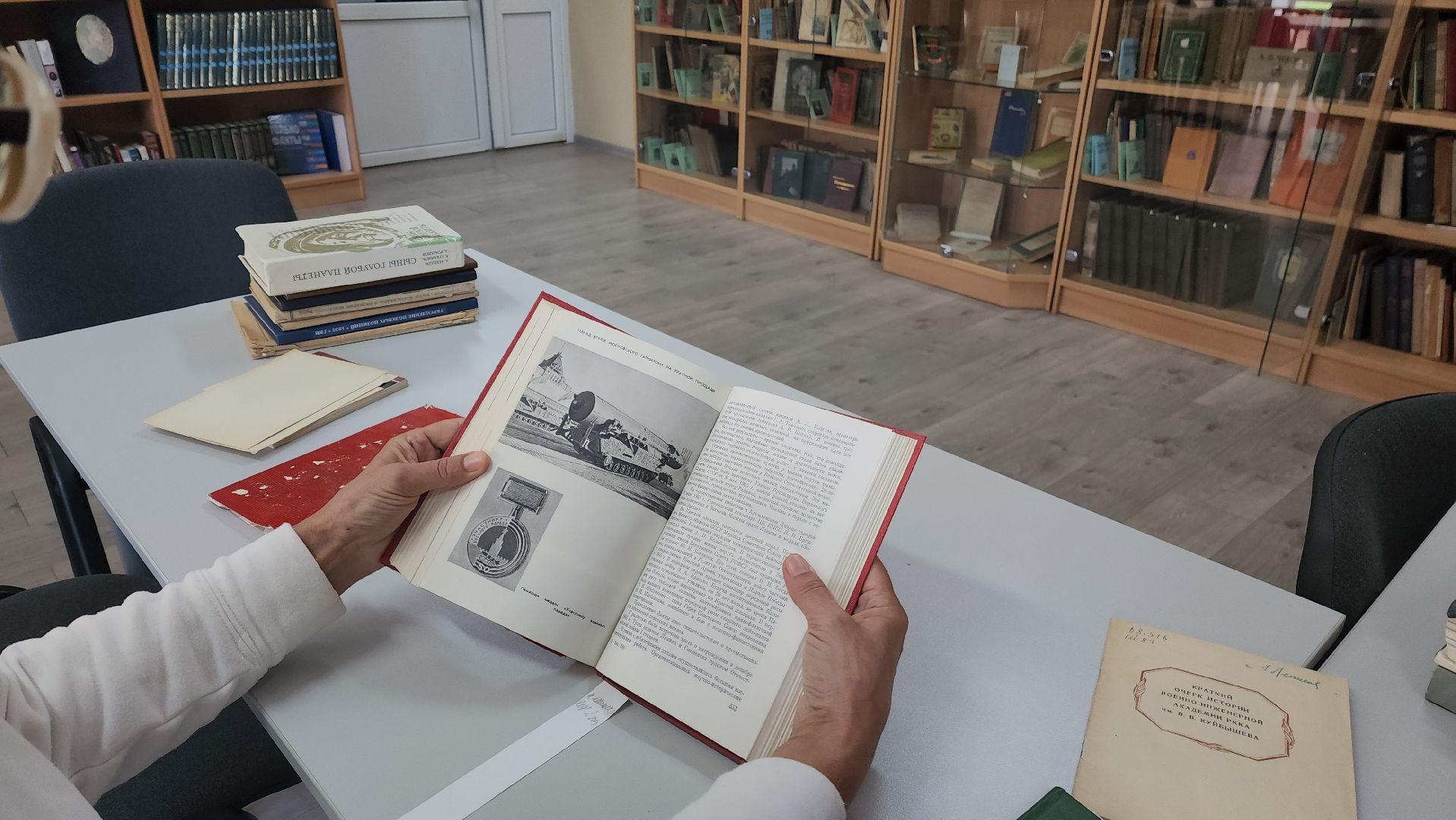 красноармейск, городской округ пушкинский, музей книги, юные карбышевцы, советские военачальники ,