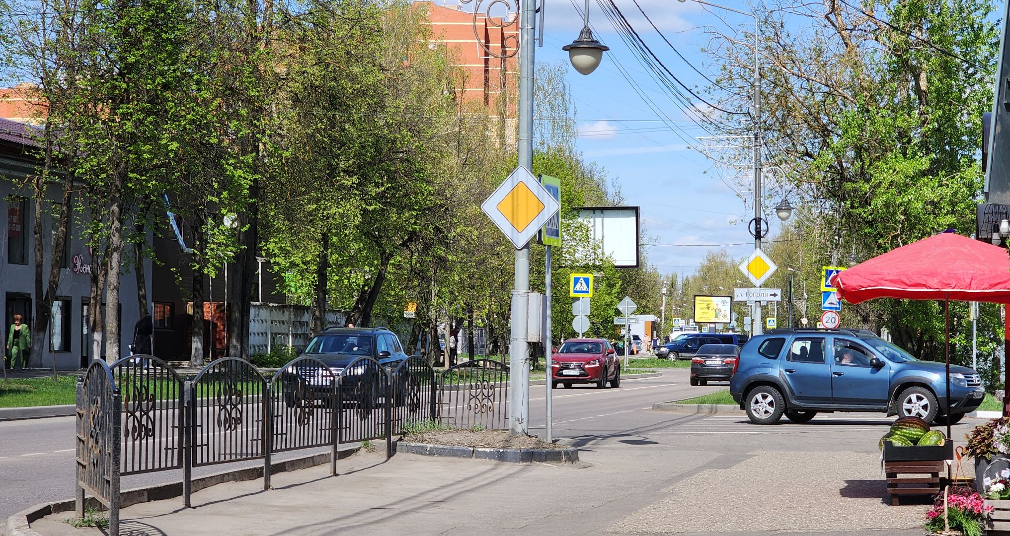 Безопасность, Дороги, дорожная разметка,