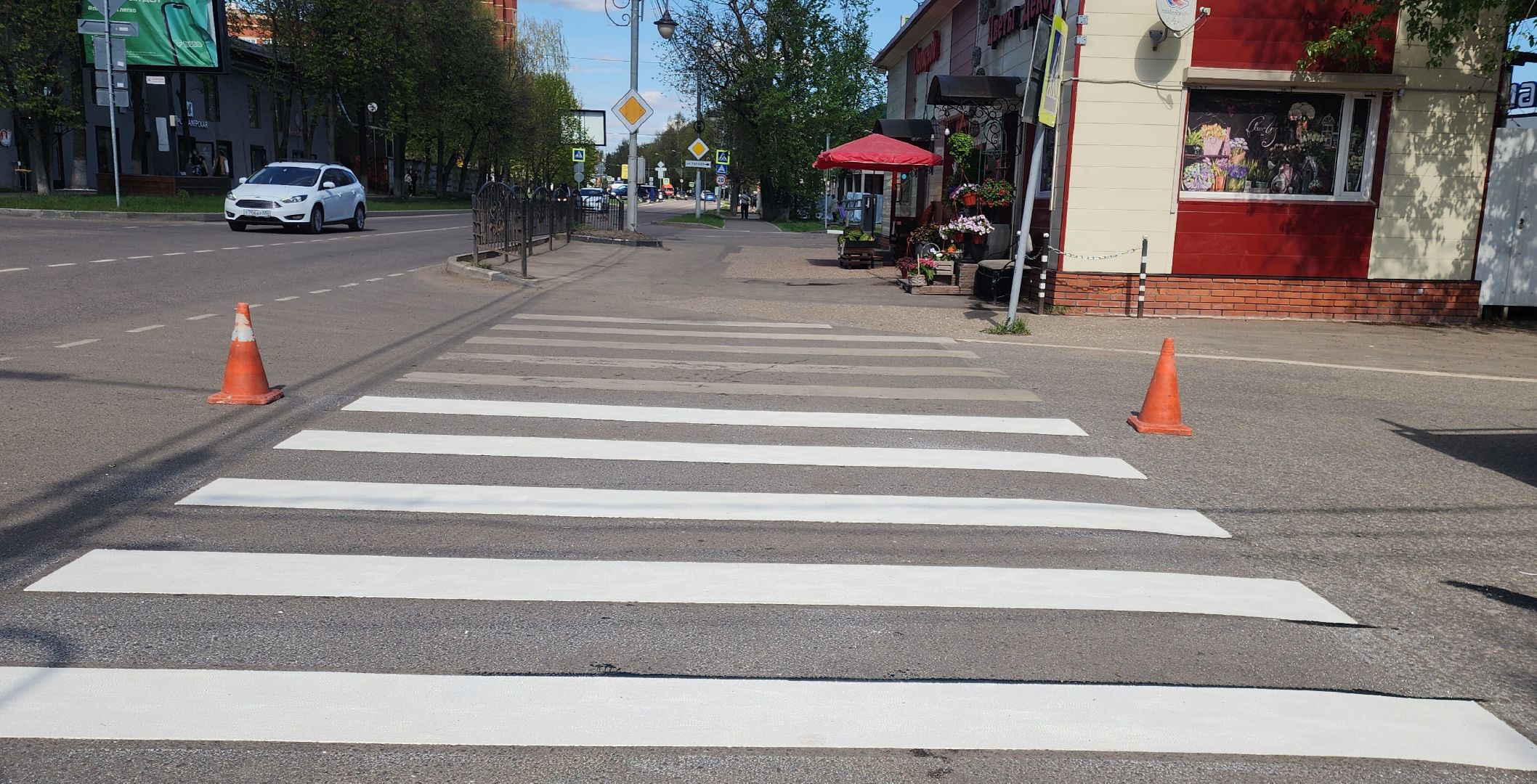 Безопасность, Дороги, дорожная разметка,