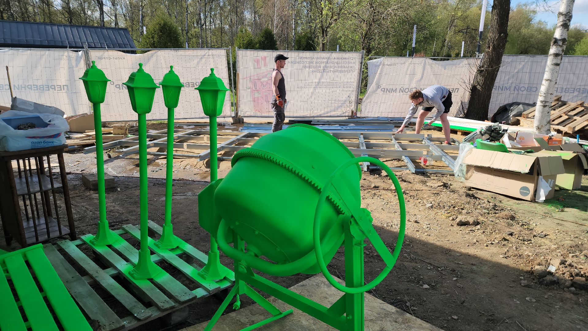 Дом вверх дном , Парк, Лобня, перевернутый дом,