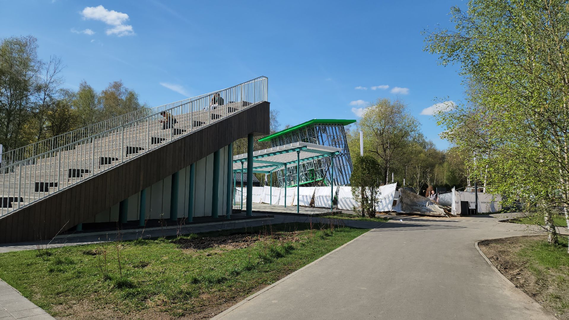 Дом вверх дном , Парк, Лобня, перевернутый дом,