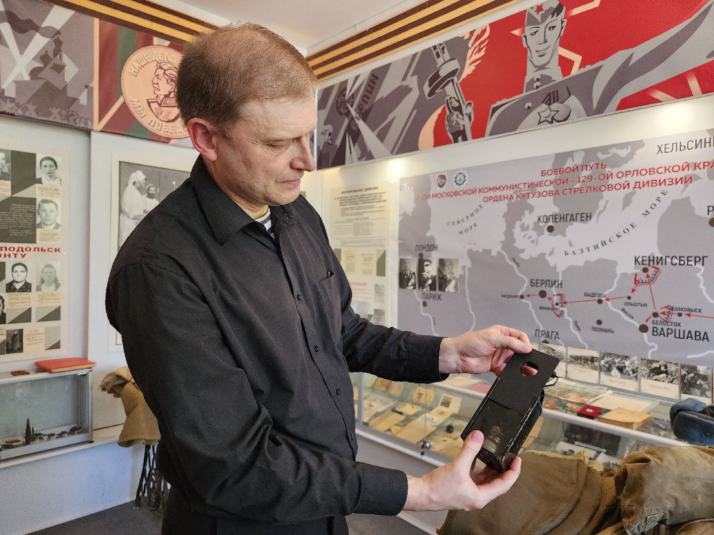 Подольск, Школа 24,  80 лет победе,