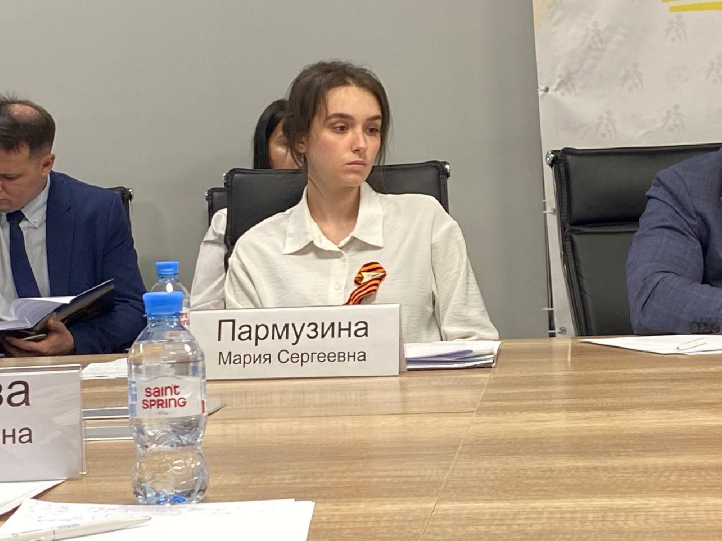 круглый стол , Дом-Школа-Дом,