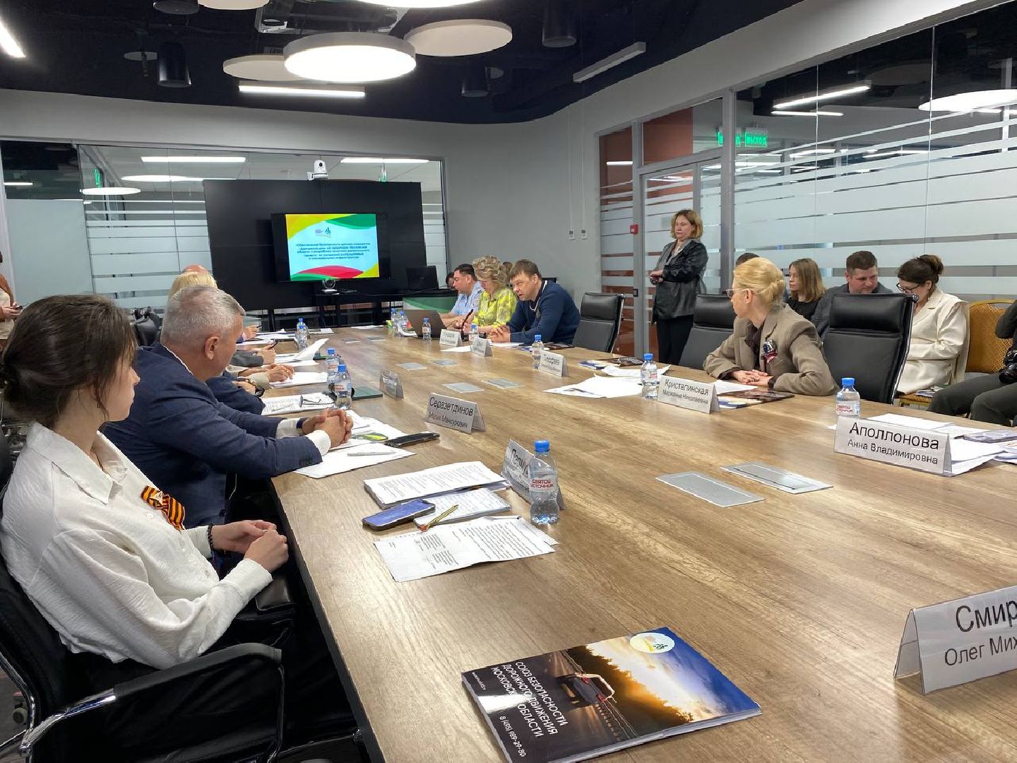 круглый стол , Дом-Школа-Дом,