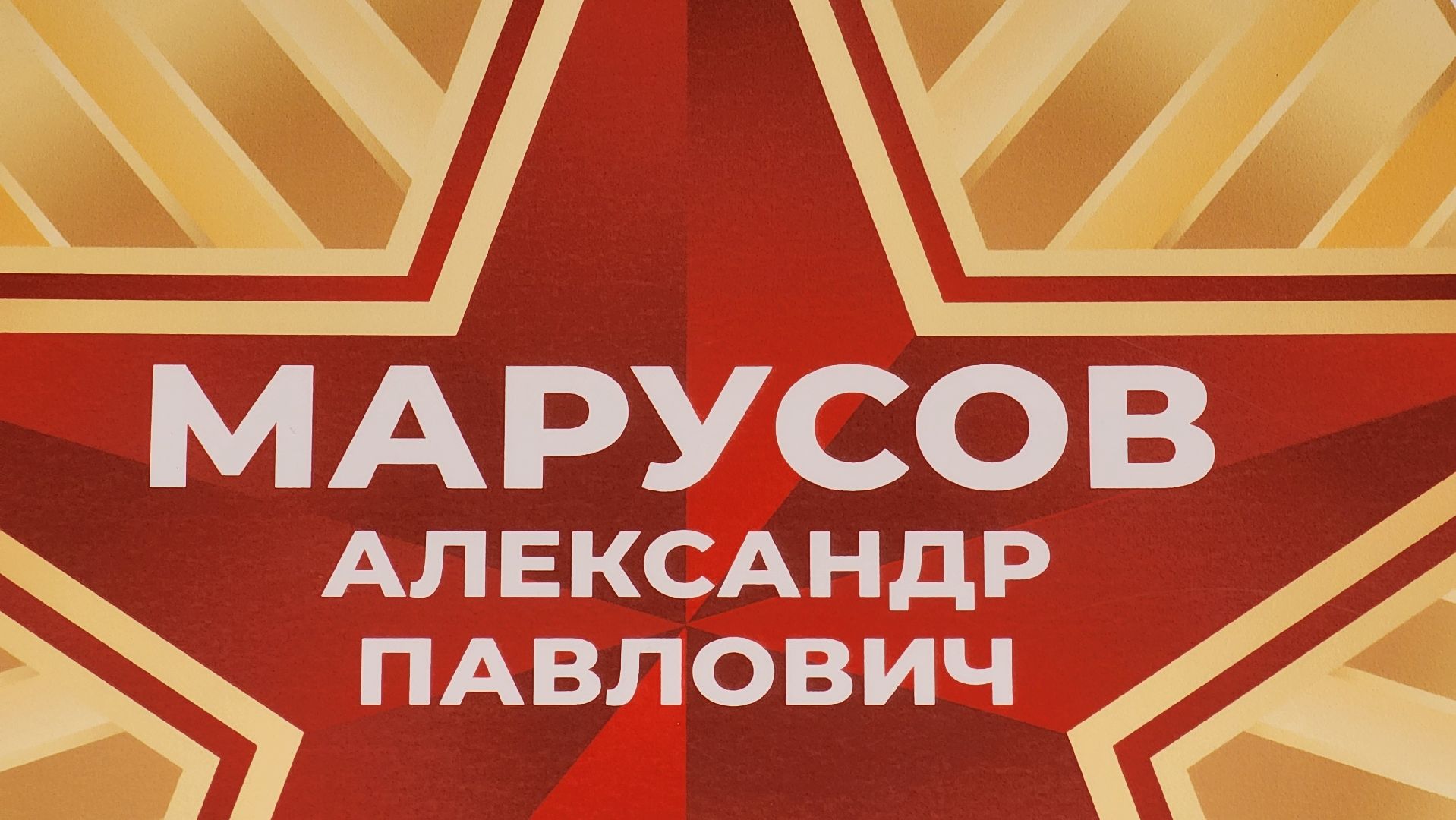 солнечногорск, андреевка, ветеран вов, герои среди нас ,