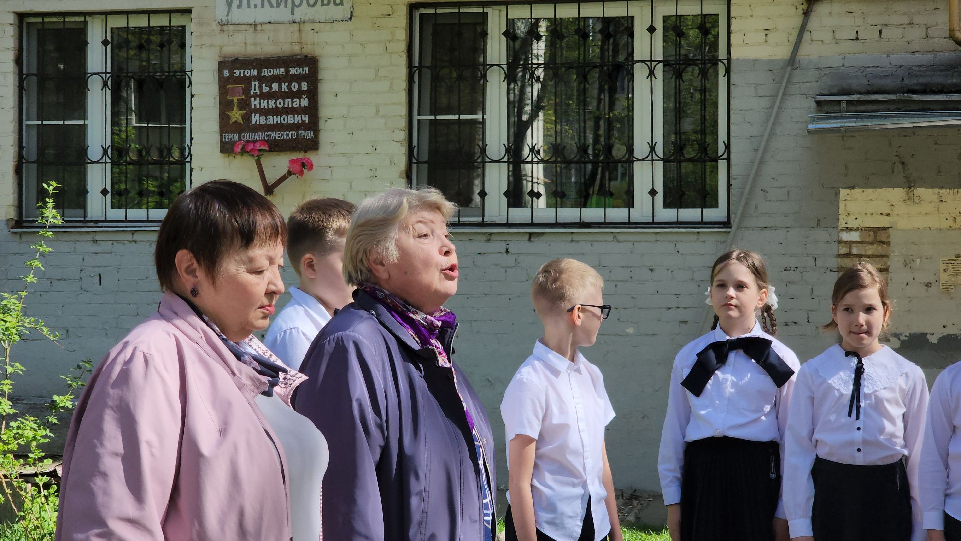 красногорск, день труда, герой социалистического труда,