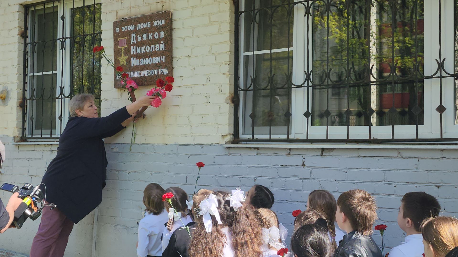 красногорск, день труда, герой социалистического труда,