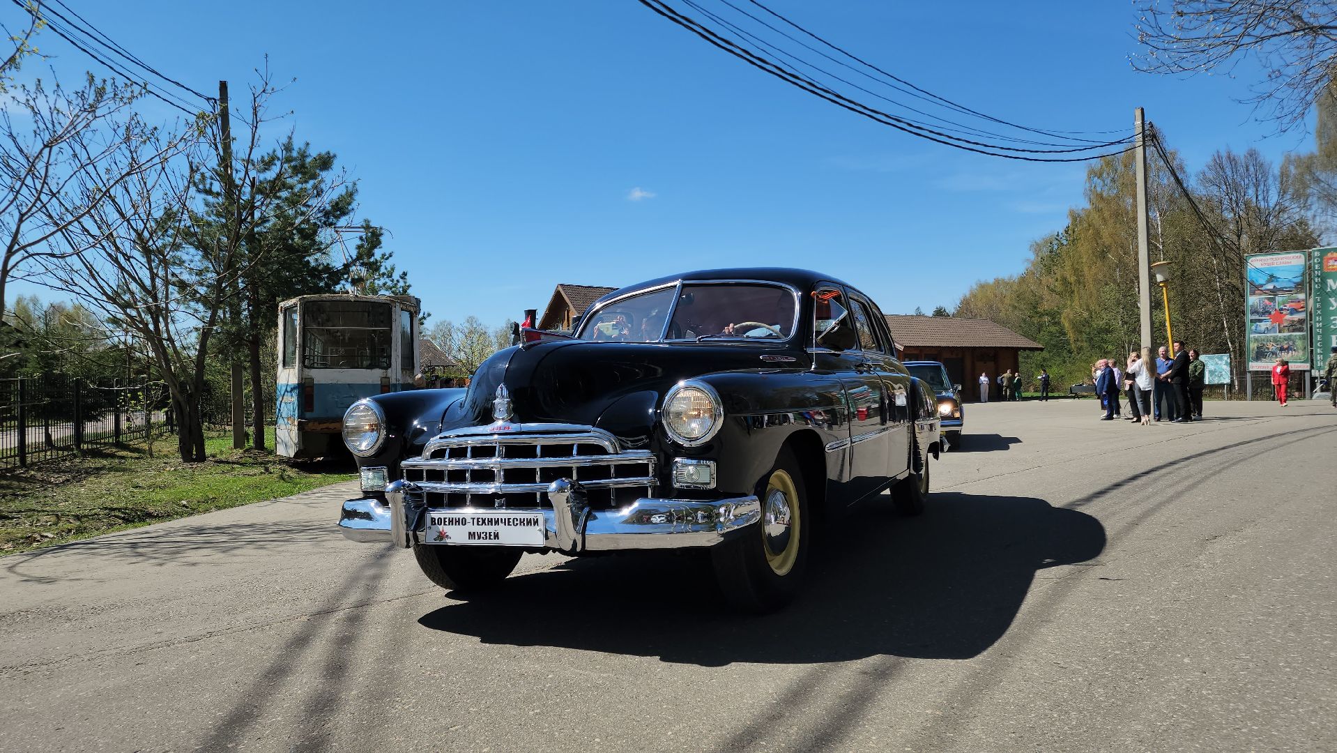 Черноголовка, Автопробег, Диктант победы,