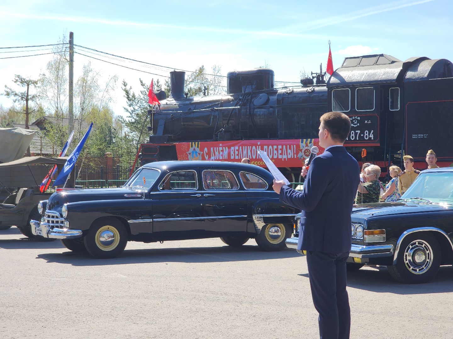 Черноголовка, Автопробег, Диктант победы,