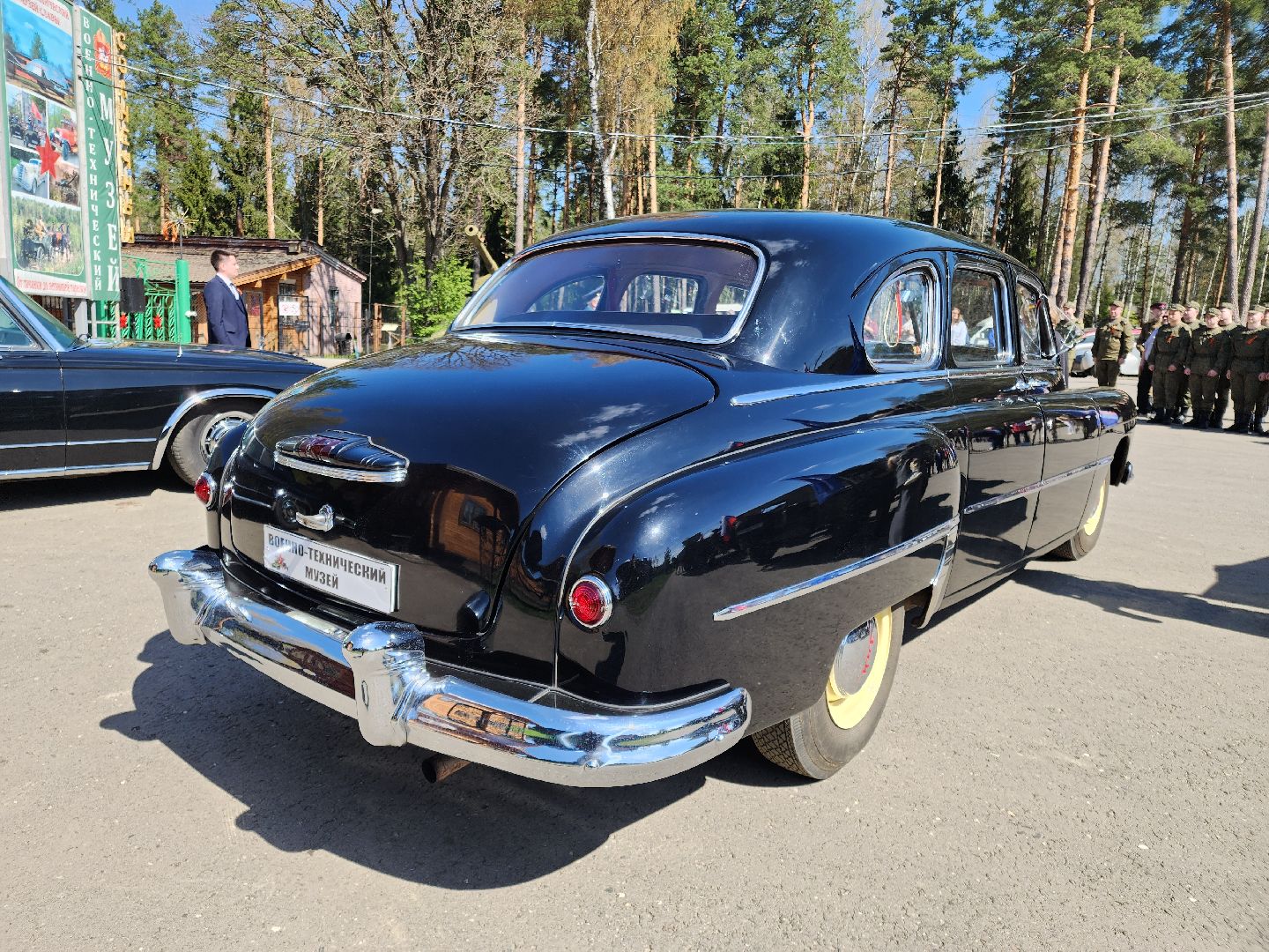 Черноголовка, Автопробег, Диктант победы,