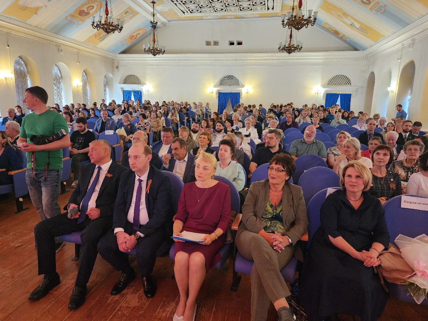 фрязино, день труда московской области, трудовые династии,