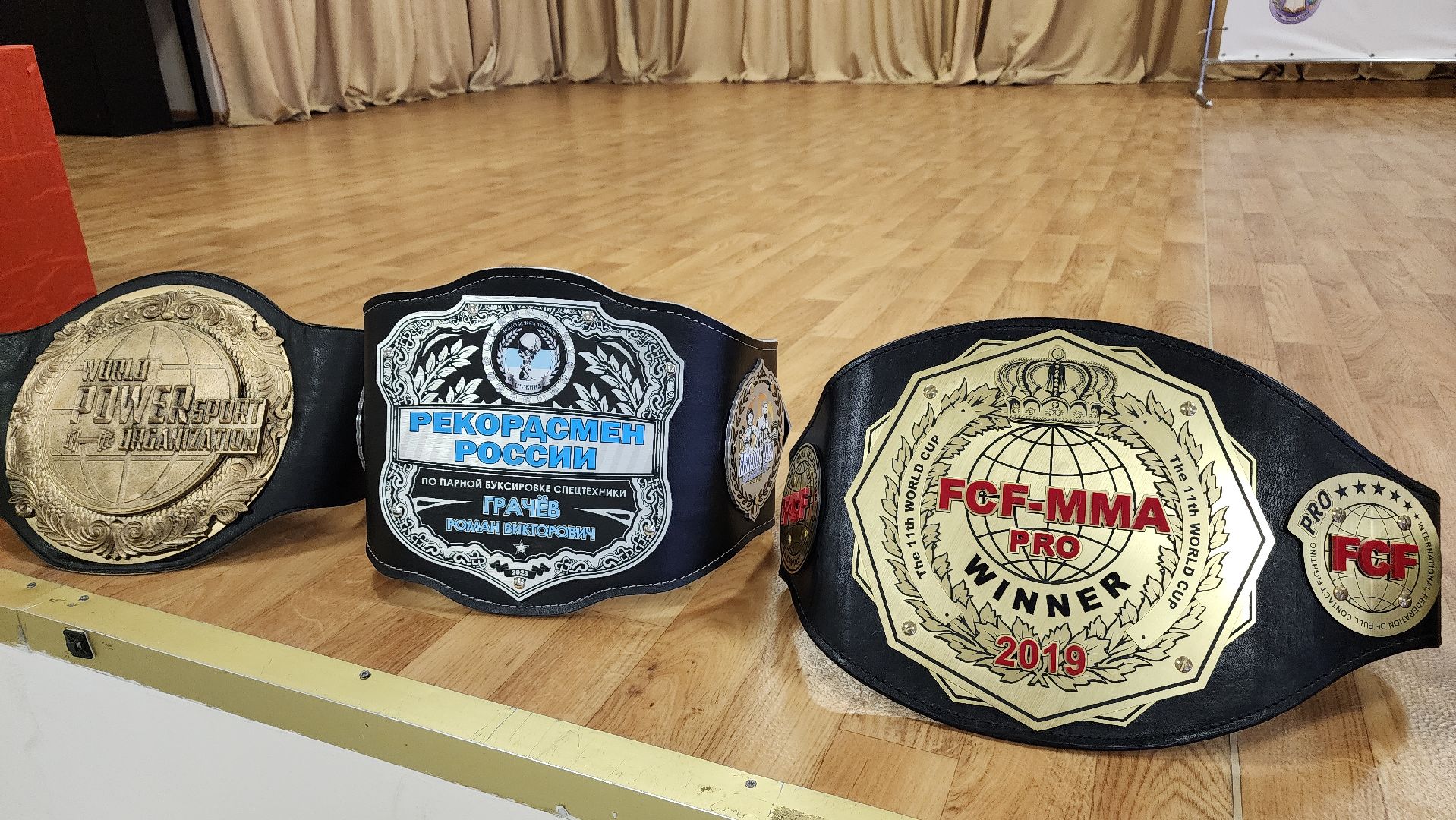 спорт, чемпионы, смешанные единоборства, образование, дети, Лосино-Петровский,