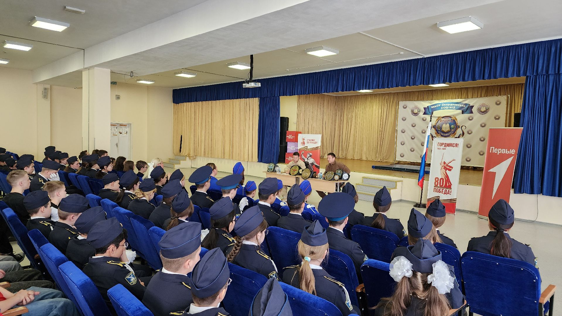 спорт, чемпионы, смешанные единоборства, образование, дети, Лосино-Петровский,