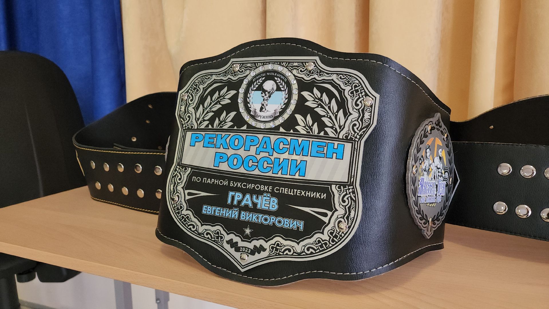 спорт, чемпионы, смешанные единоборства, образование, дети, Лосино-Петровский,