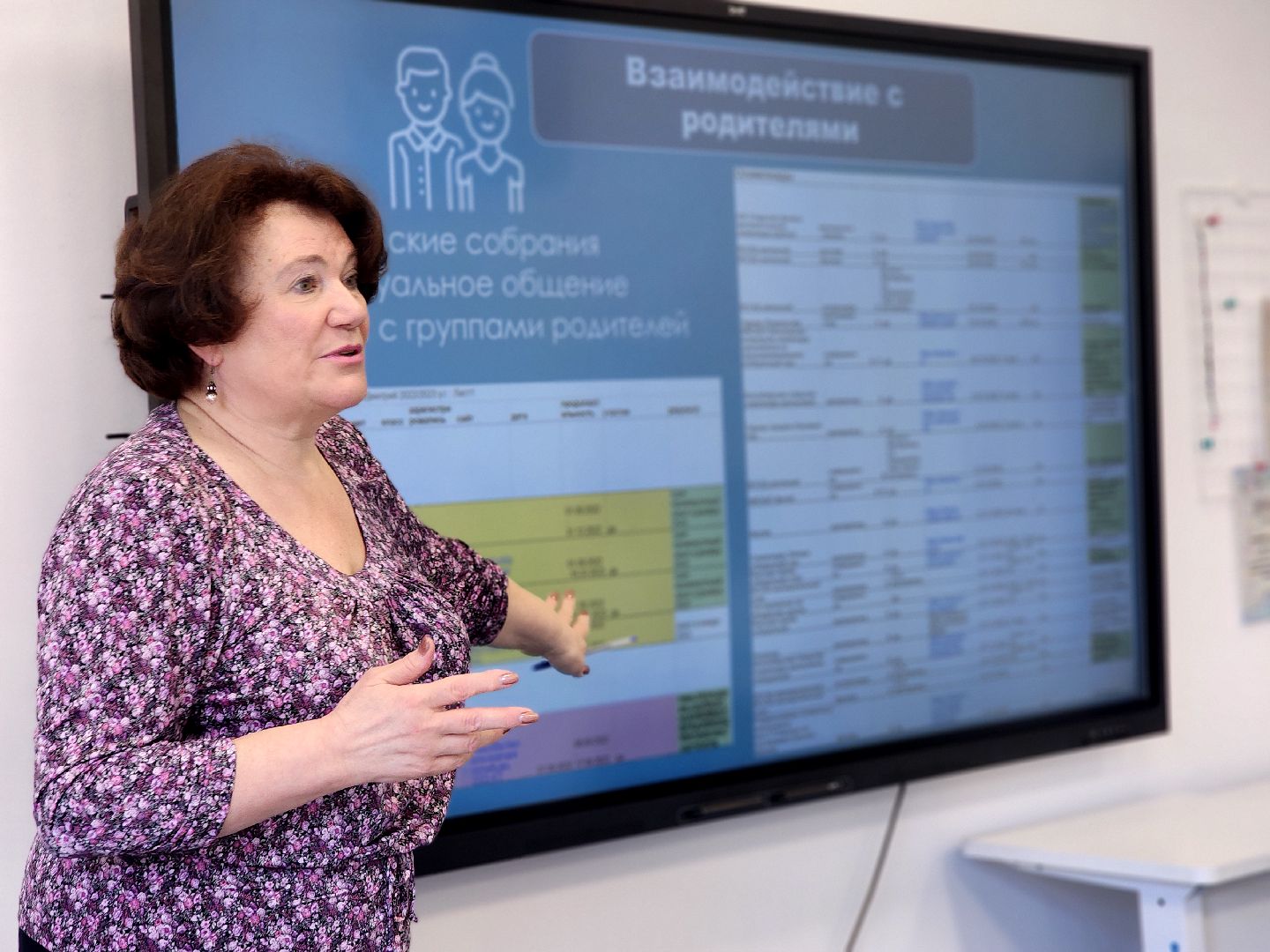 дубна, лицей кадышевского, олимпиада школьников, образование,