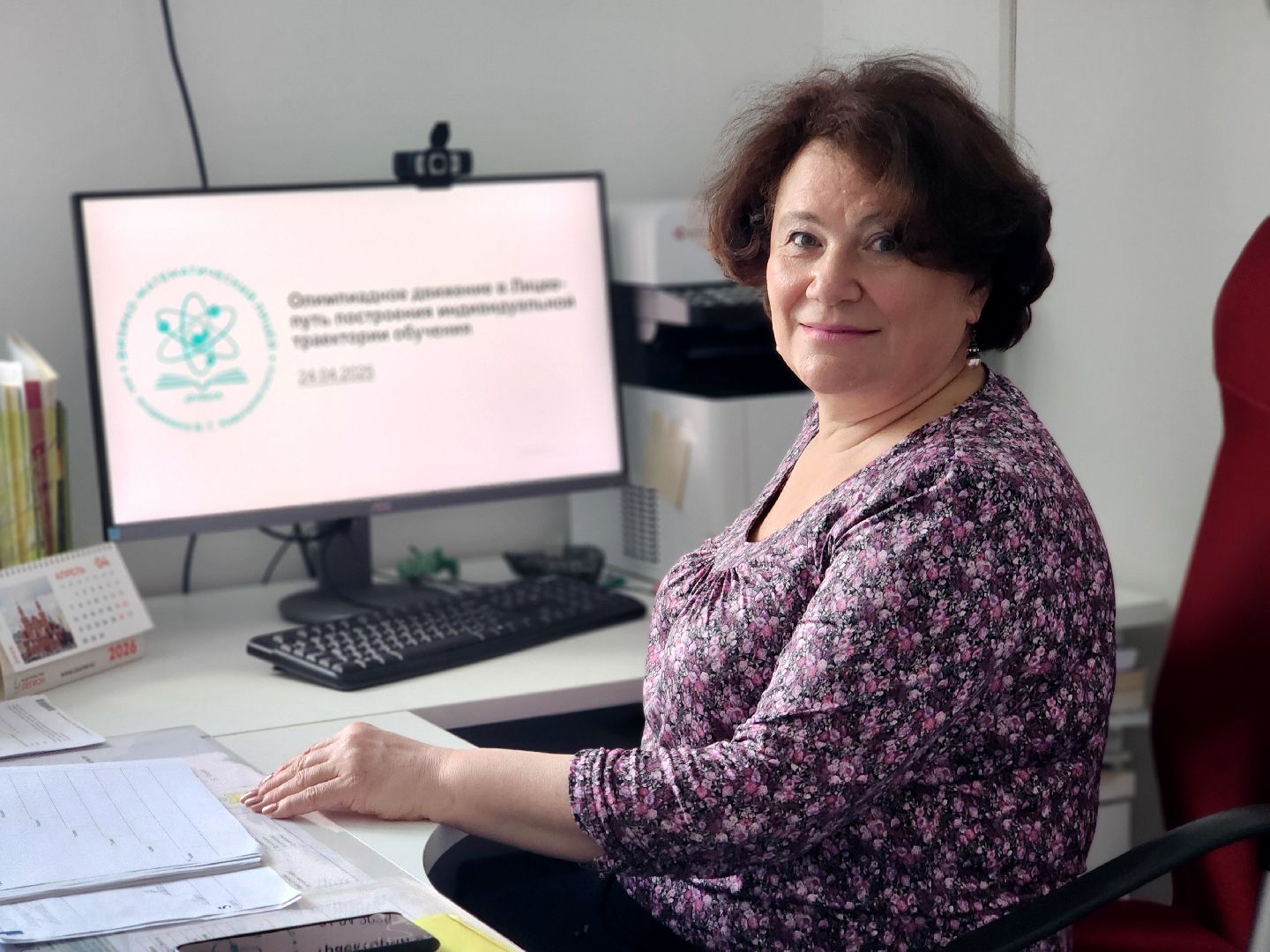 дубна, лицей кадышевского, олимпиада школьников, образование,