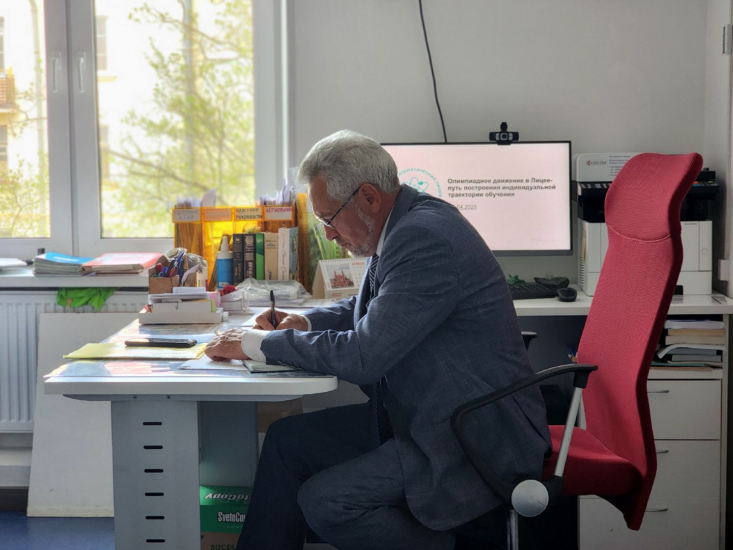 дубна, лицей кадышевского, олимпиада школьников, образование,