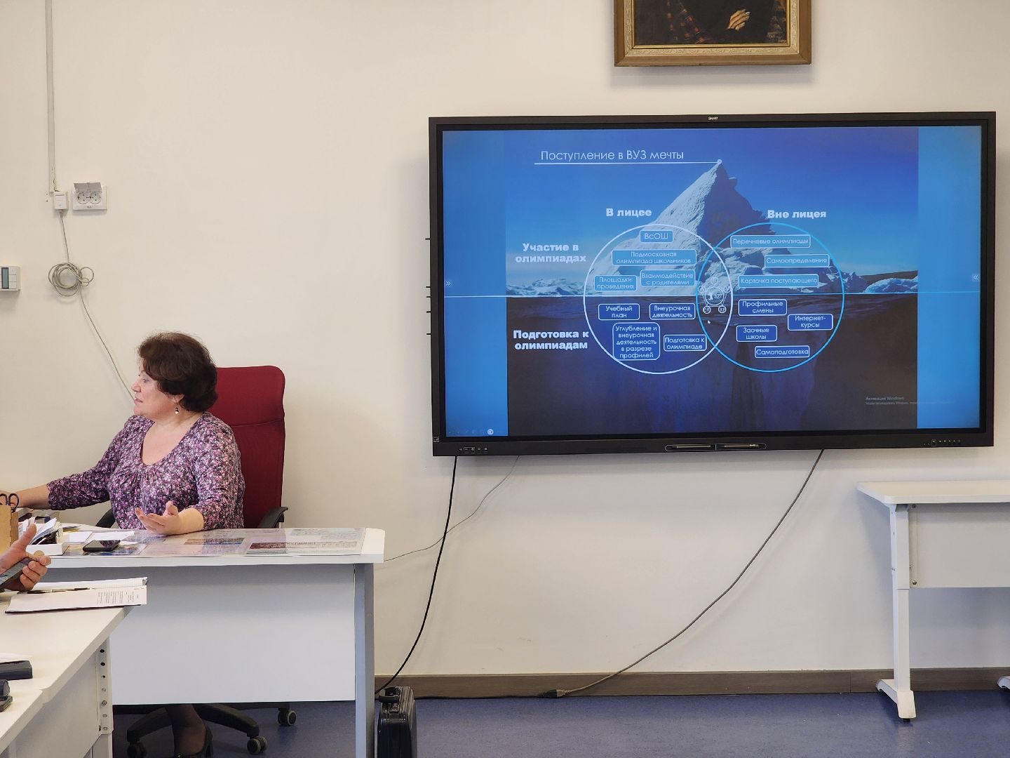 дубна, лицей кадышевского, олимпиада школьников, образование,