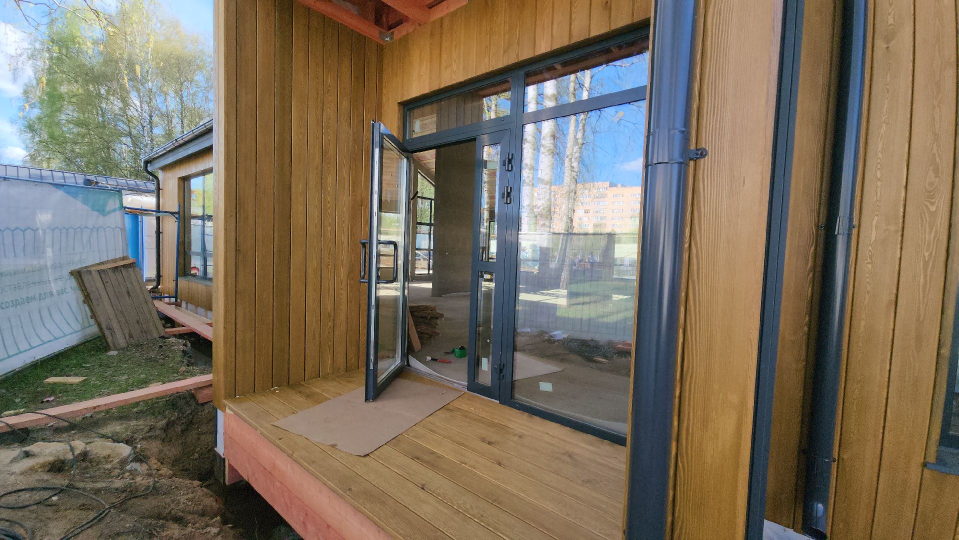 Кафе, Прокат, Лобня, Парк,