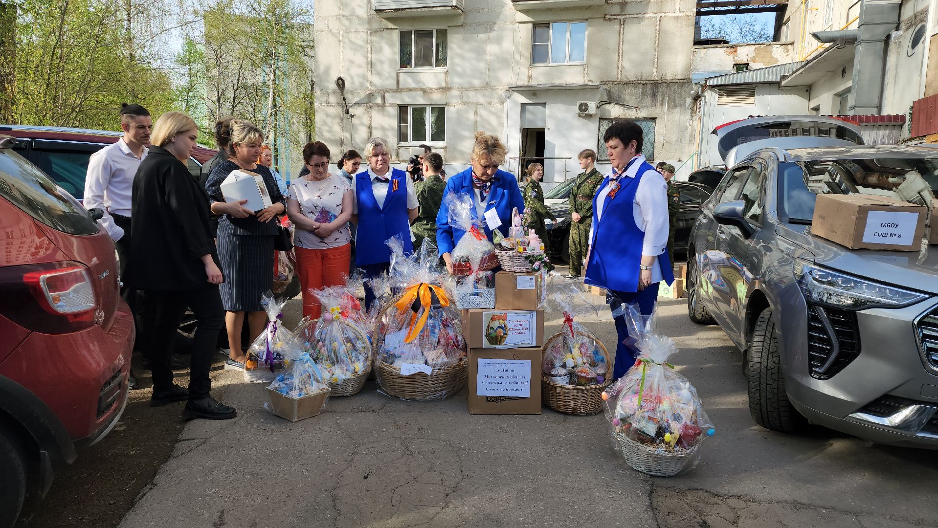 доброе дело, Сво, Лобня, Пасха,