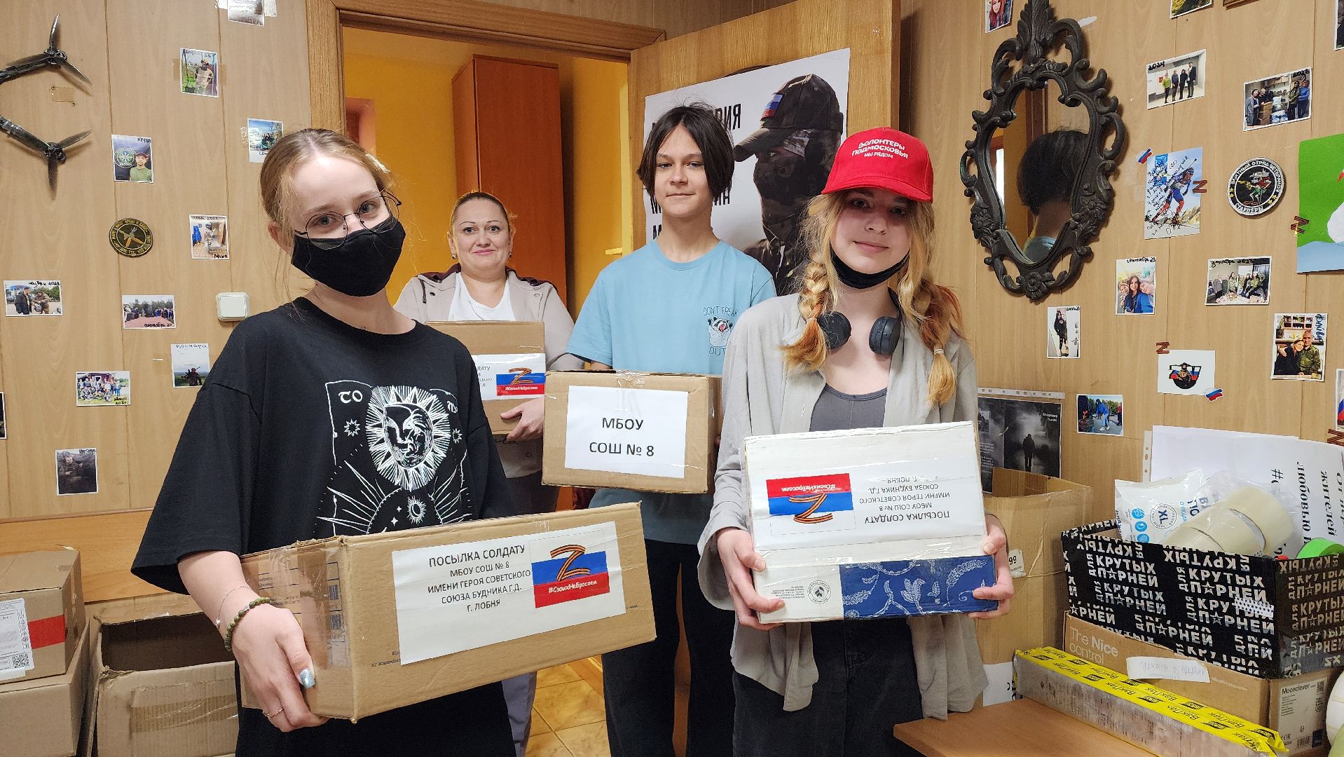 доброе дело, Сво, Лобня, Пасха,