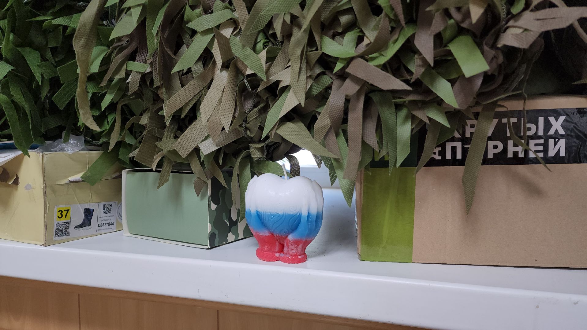 доброе дело, Сво, Лобня, Пасха,