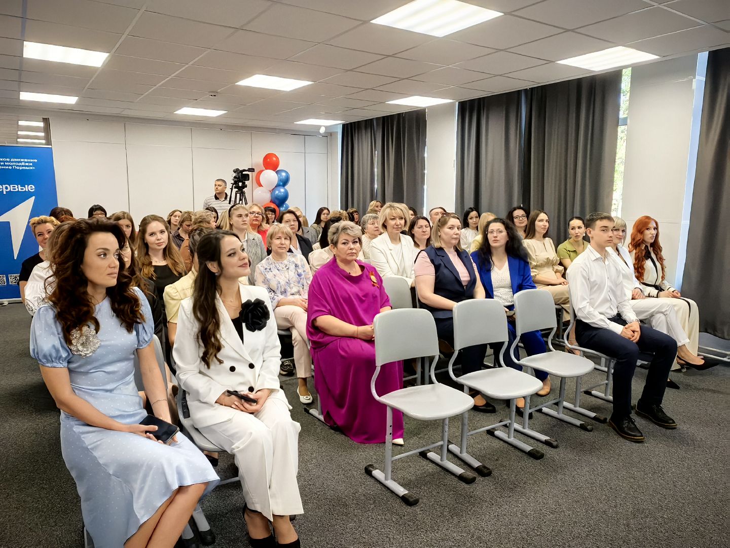 педагог года, учитель, конкурс, грант, пеликан,