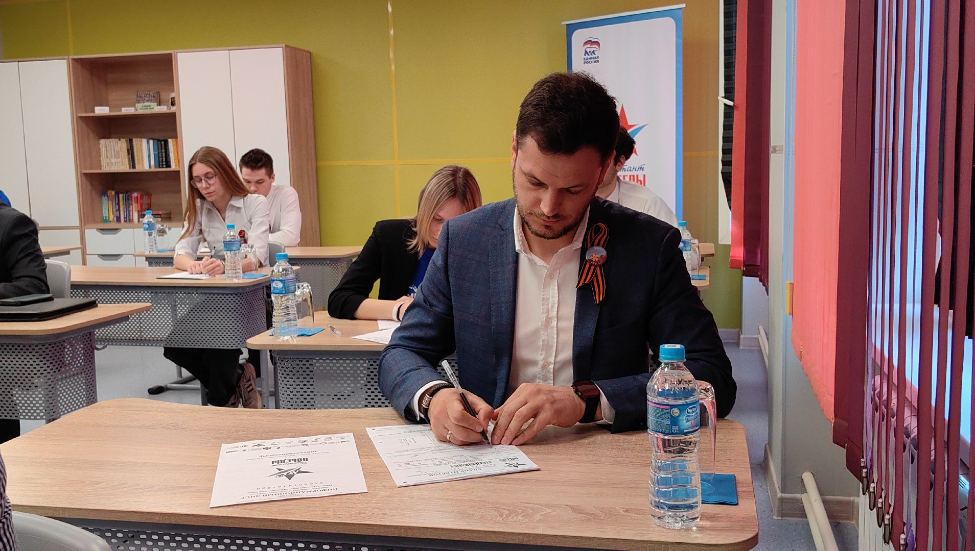 диктант победы, школа, вов, Единая Россия, акция,